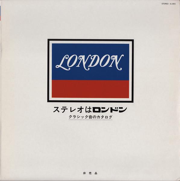 LP Record Stereo is a catalog of London class IL1001PROMO LONDON Japan Classical Used
LP Record Stereo is a catalog of London class IL1001PROMO LONDON Japan Classical Used