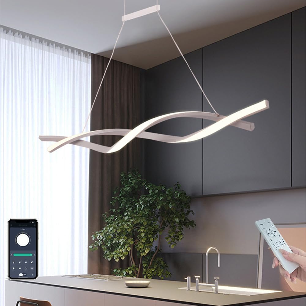 Stylish Nordic-inspired LED ceiling light for rooms up to 6 tatami mats (8 tatami mats), featuring stepless dimming and color adjustment, a
Stylish Nordic-inspired LED ceiling light for rooms up to 6 tatami mats (8 tatami mats), featuring stepless dimming and color adjustment, a