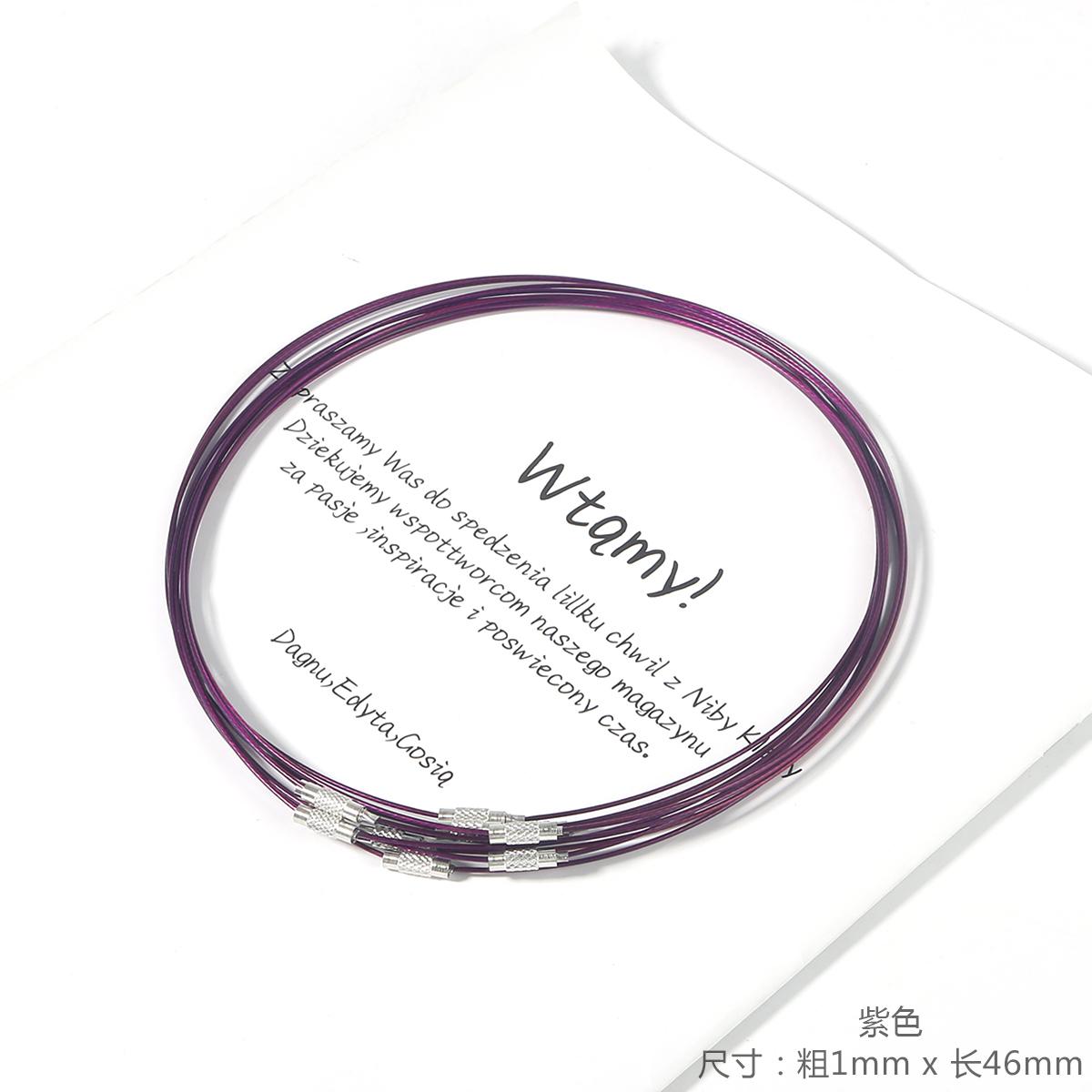 10 шт./упак. проволочный воротник ручной работы DIY ожерелье ремешок браслет кольцо аксессуары 46cm10pcs/bag
10 шт./упак. проволочный воротник ручной работы DIY ожерелье ремешок браслет кольцо аксессуары 46cm10pcs/bag