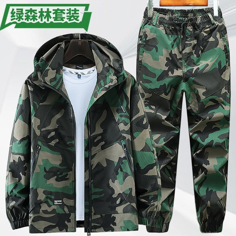 Overalls Suit Men s Hooded Camouflage Clothing Labor Protection Auto Repair Grid Wear-resistant Outdoor Dirt-resistant Tooling 185 yards recommended 160-175 kg
Overalls Suit Men s Hooded Camouflage Clothing Labor Protection Auto Repair Grid Wear-resistant Outdoor Dirt-resistant Tooling 185 yards recommended 160-175 kg