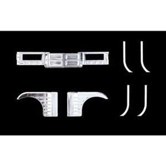 Aoshima Bunka Kyozaisha Decorator Art Up Parts 4t Iron Mask Grill Drain Hose 1/32 № 29 и
Aoshima Bunka Kyozaisha Decorator Art Up Parts 4t Iron Mask Grill Drain Hose 1/32 № 29 и