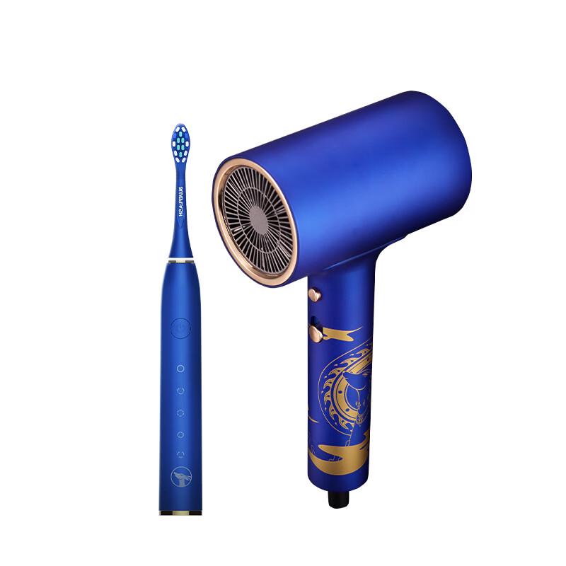 Blue Flash Dunhuang Series Sonic Electric Toothbrush Set
Blue Flash Dunhuang Series Sonic Electric Toothbrush Set