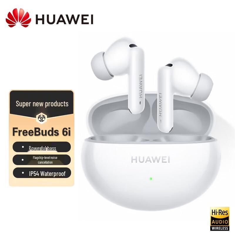 HUAWEI FreeBuds 6i True Wireless Earbuds
HUAWEI FreeBuds 6i True Wireless Earbuds