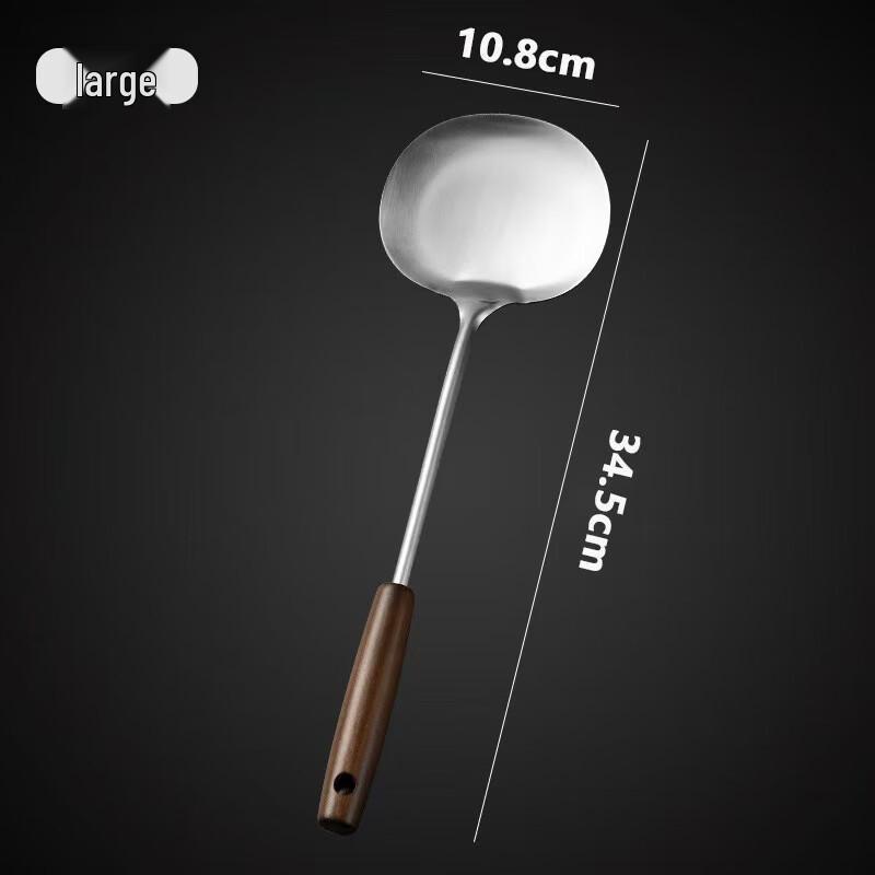 Wutuo Stainless Steel Mushroom Spatula
Wutuo Stainless Steel Mushroom Spatula
