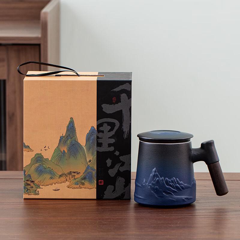 Qianli Jiangshan Ceramic Tea Mug with Infuser & Lid Embossed Qianli Jiangshan Gift Box
Qianli Jiangshan Ceramic Tea Mug with Infuser & Lid Embossed Qianli Jiangshan Gift Box