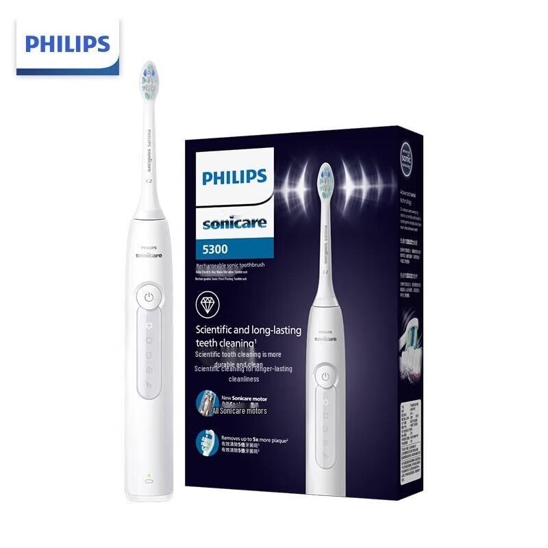 Philips DiamondClean 3 Series Sonic Electric Toothbrush
Philips DiamondClean 3 Series Sonic Electric Toothbrush