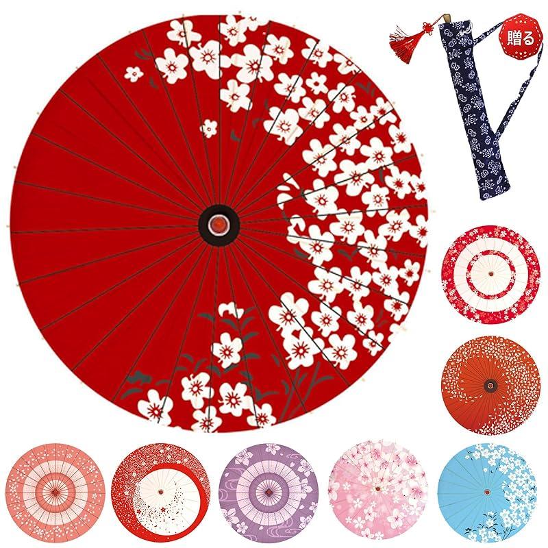 Japanese umbrella For photography umbrella paper umbrella dancing umbrella Japanese style parasol For decoration traditional crafts classic umbrella
Japanese umbrella For photography umbrella paper umbrella dancing umbrella Japanese style parasol For decoration traditional crafts classic umbrella