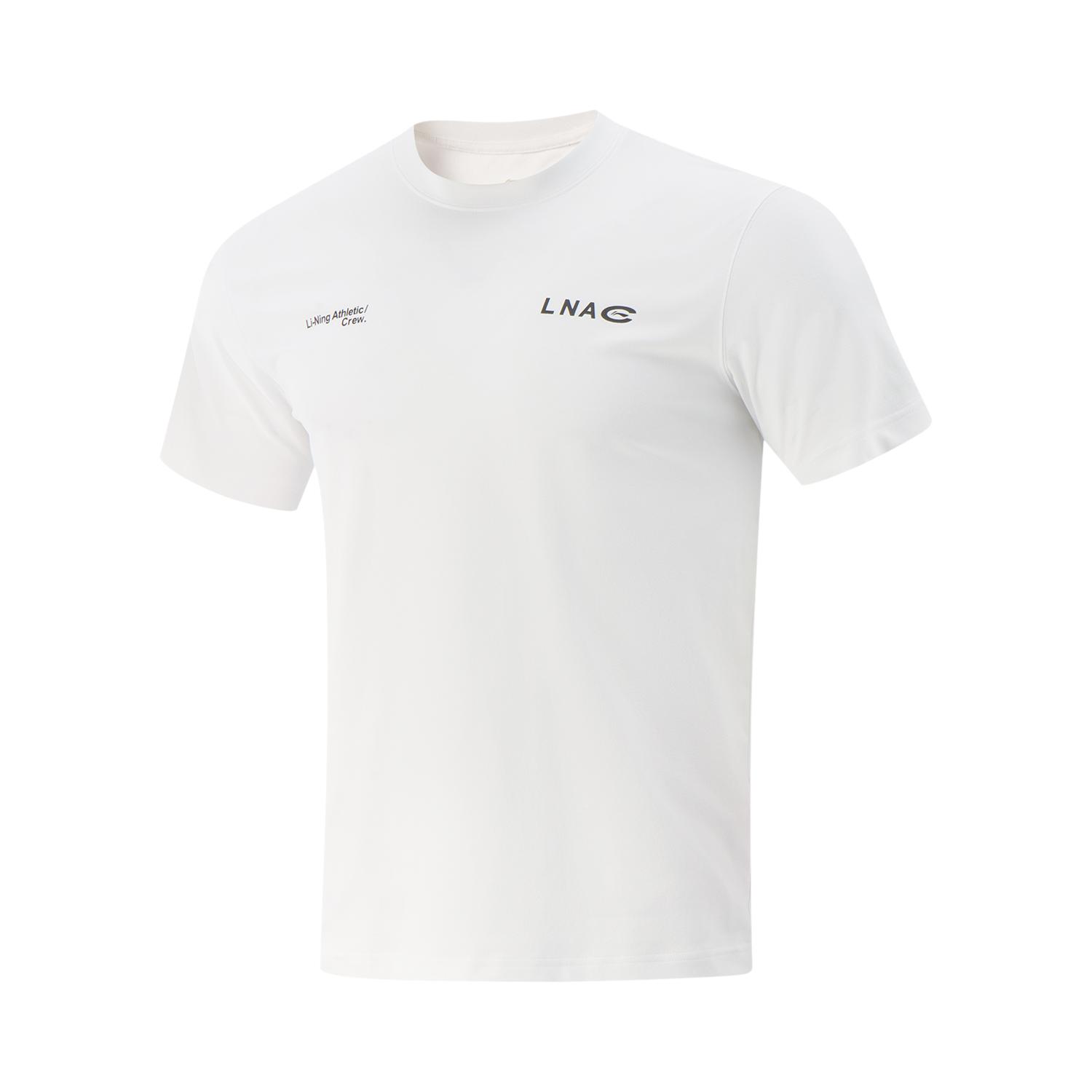 Li Ning Cool Tea T-Shirt Casual Sports Solid Color Round Neck Comfortable Breathable Short Sleeve Men T-Shirts Standard-White ATSV271-6 S
Li Ning Cool Tea T-Shirt Casual Sports Solid Color Round Neck Comfortable Breathable Short Sleeve Men T-Shirts Standard-White ATSV271-6 S