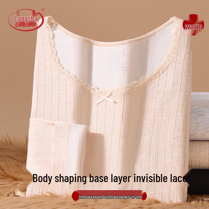 Женский термокомплект для легкой коррекции фигуры Langsha One Size
Женский термокомплект для легкой коррекции фигуры Langsha One Size