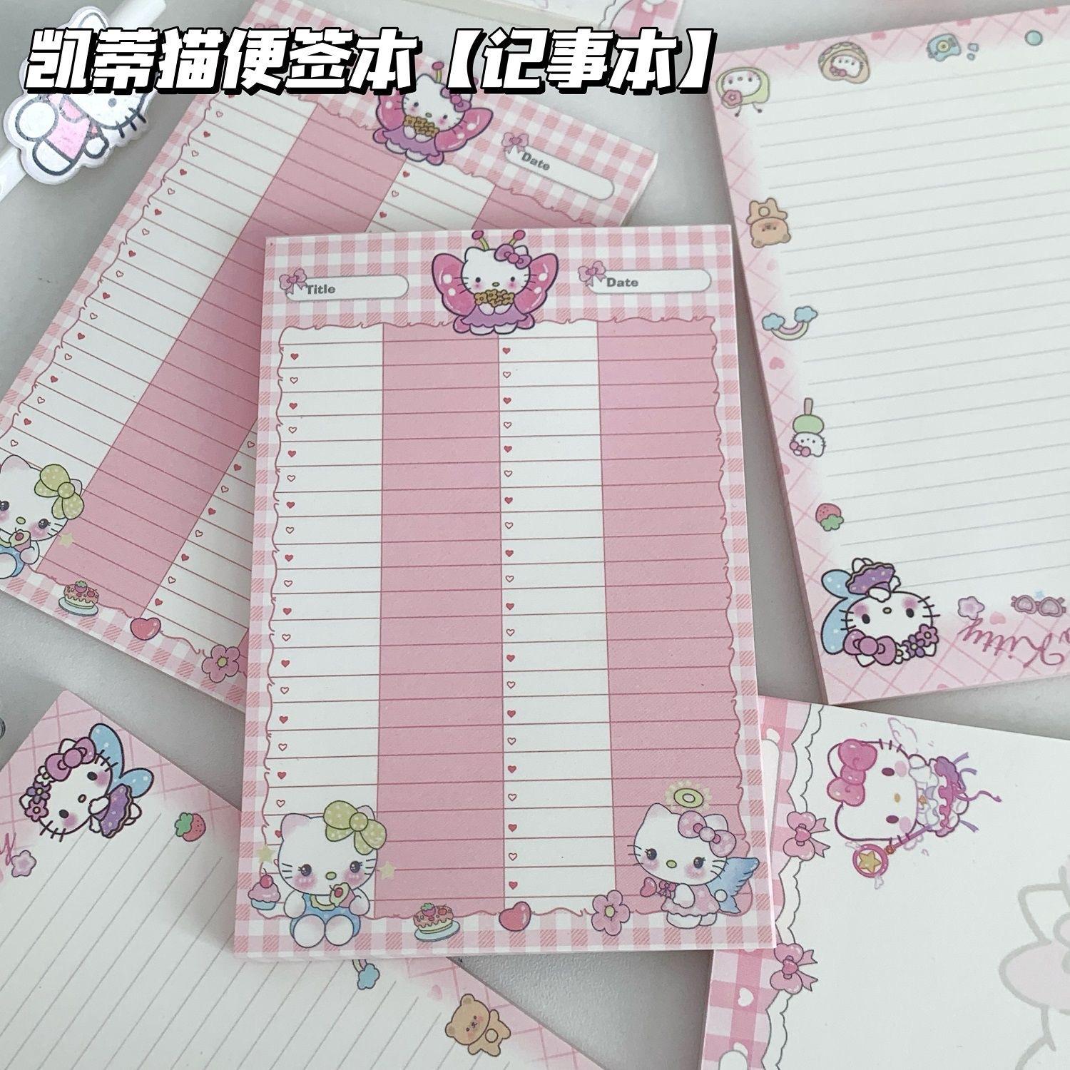Новая милая бумага для заметок Hello Kitty 50 листов Милый блокнот для записей Портативный блокнот для учеников Девочек Школьные принадлежности
Новая милая бумага для заметок Hello Kitty 50 листов Милый блокнот для записей Портативный блокнот для учеников Девочек Школьные принадлежности