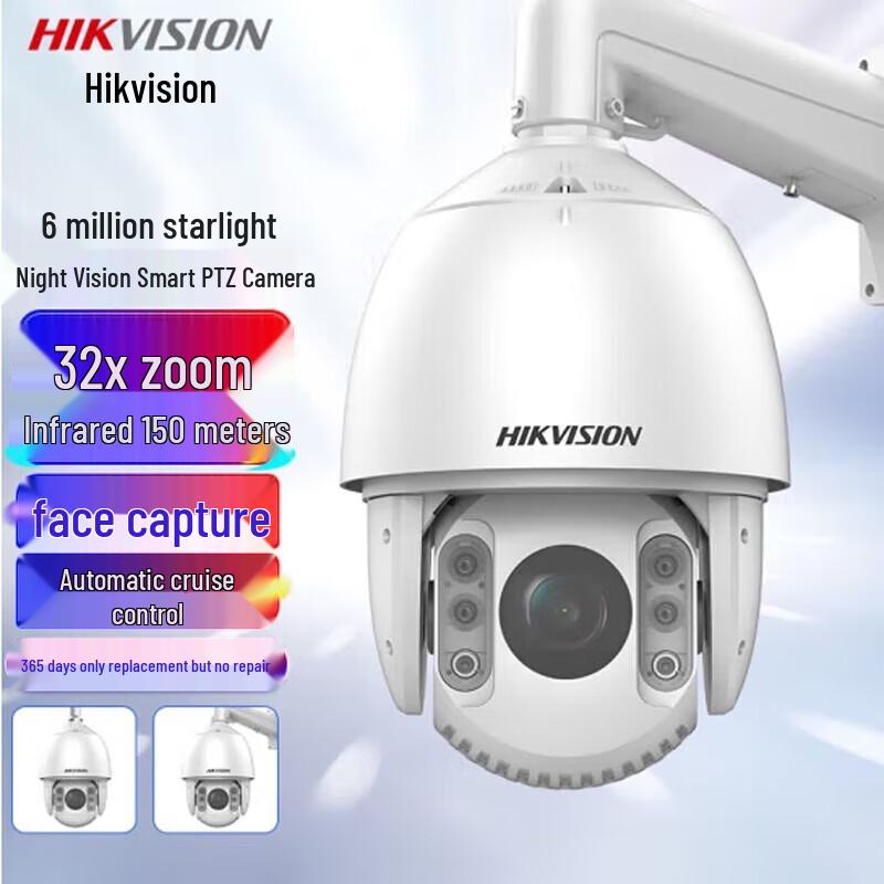Hikvision 6MP HD Outdoor PTZ Smart Dome Camera CN plug (adapter included)
Hikvision 6MP HD Outdoor PTZ Smart Dome Camera CN plug (adapter included)