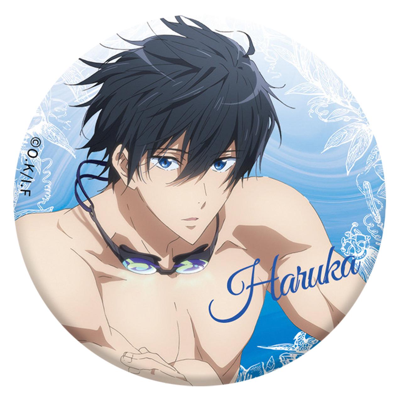 Official Free! Boys Swim Club Badges & Anime Fridge Magnets Approximately 58mm
Official Free! Boys Swim Club Badges & Anime Fridge Magnets Approximately 58mm