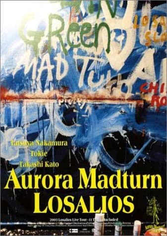 DVD DVD Aurora Madturn COBA50791 Japan Movies DVD Used
DVD DVD Aurora Madturn COBA50791 Japan Movies DVD Used