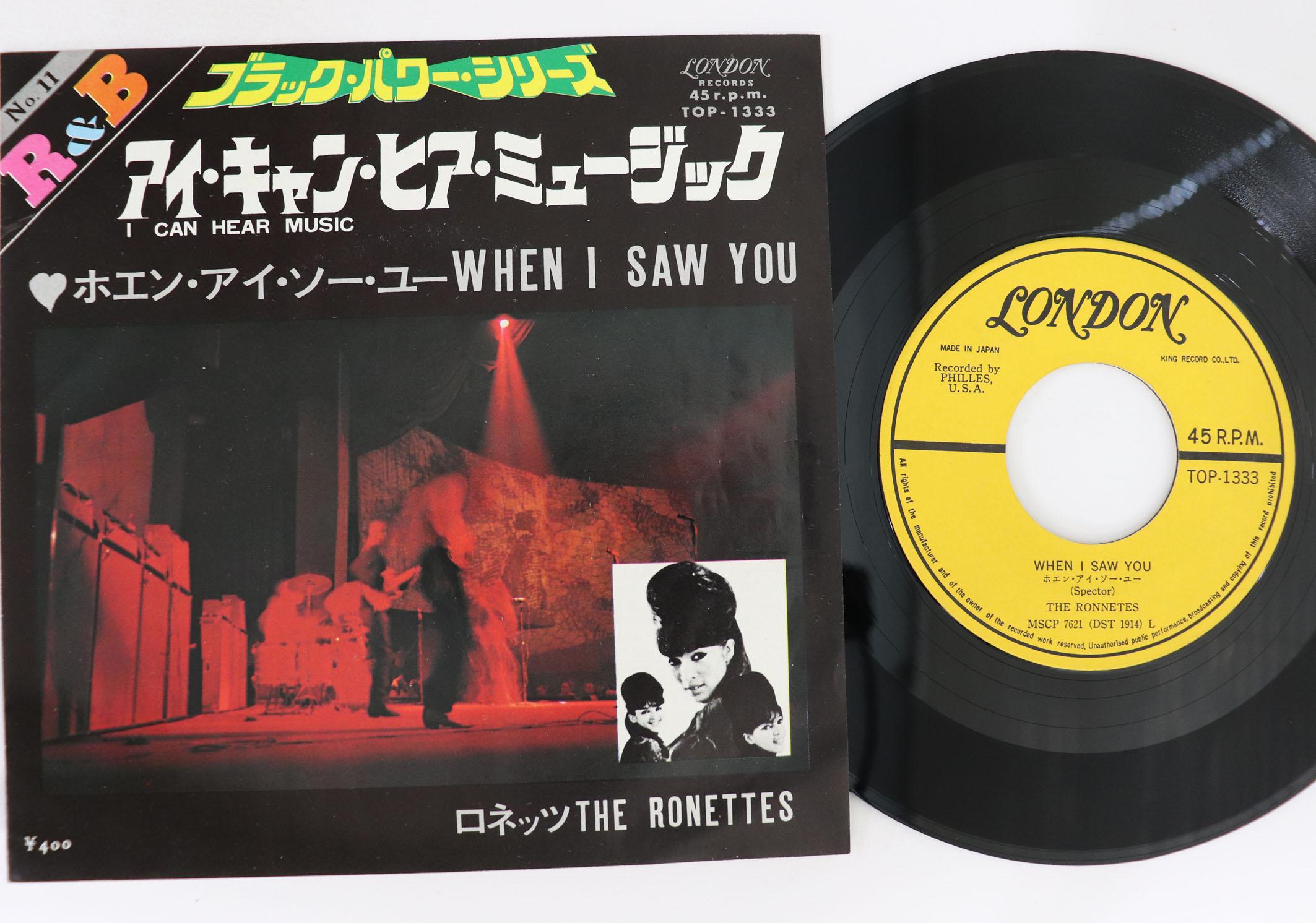 7inch Record RONETTES I Can Hear Music When I Saw You TOP1333 LONDON 1968 Japan SoulFunk Used
7inch Record RONETTES I Can Hear Music When I Saw You TOP1333 LONDON 1968 Japan SoulFunk Used