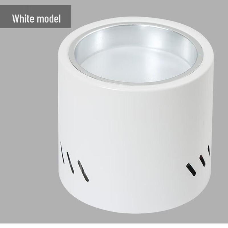 Portable USB Rechargeable LED Ceiling Spotlight
Portable USB Rechargeable LED Ceiling Spotlight