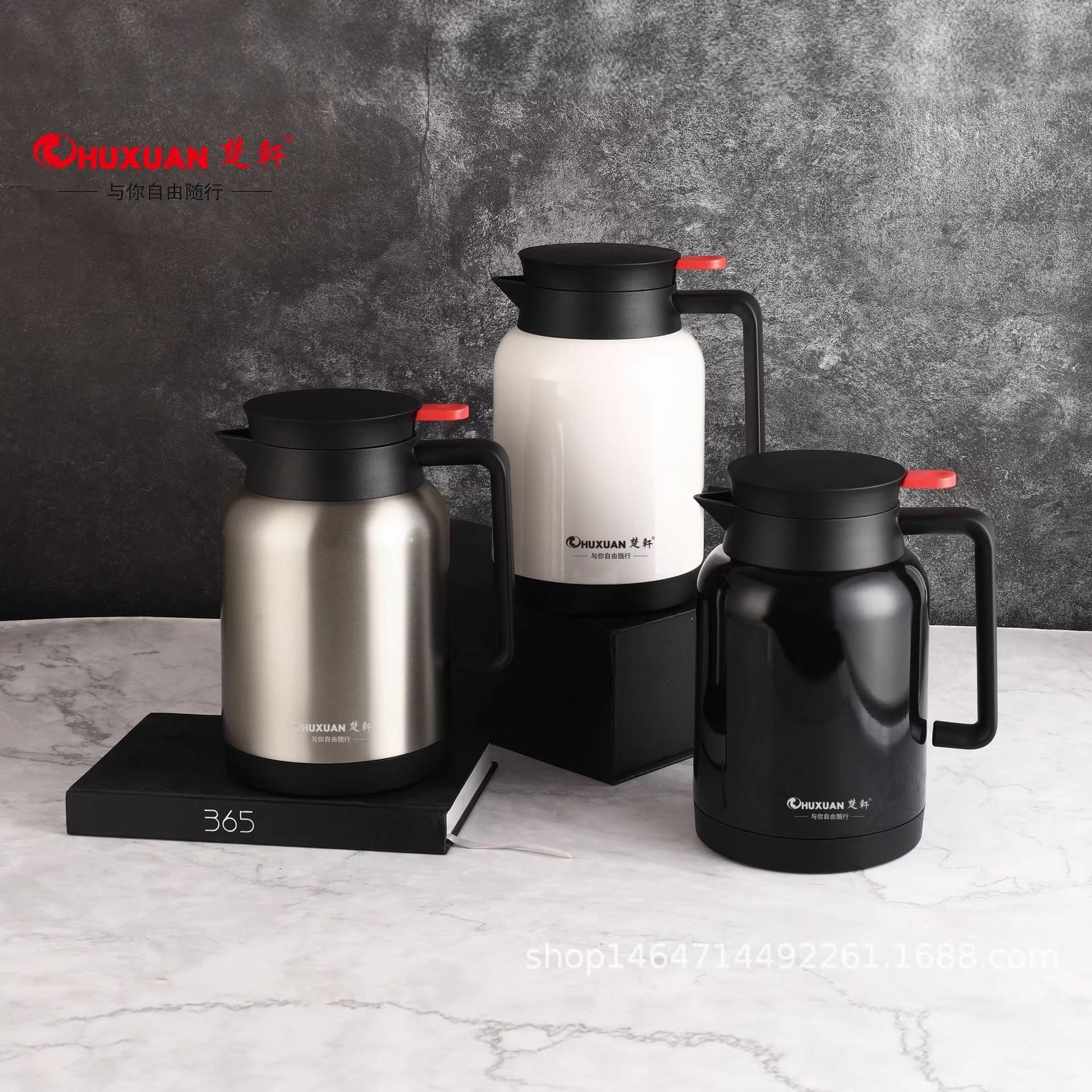 High-Grade Stainless Steel Vacuum Flask: Mute Insulation Coffee & Tea Mug with Large Capacity, Perfect for Hotels or as a Gift. Steel
High-Grade Stainless Steel Vacuum Flask: Mute Insulation Coffee & Tea Mug with Large Capacity, Perfect for Hotels or as a Gift. Steel