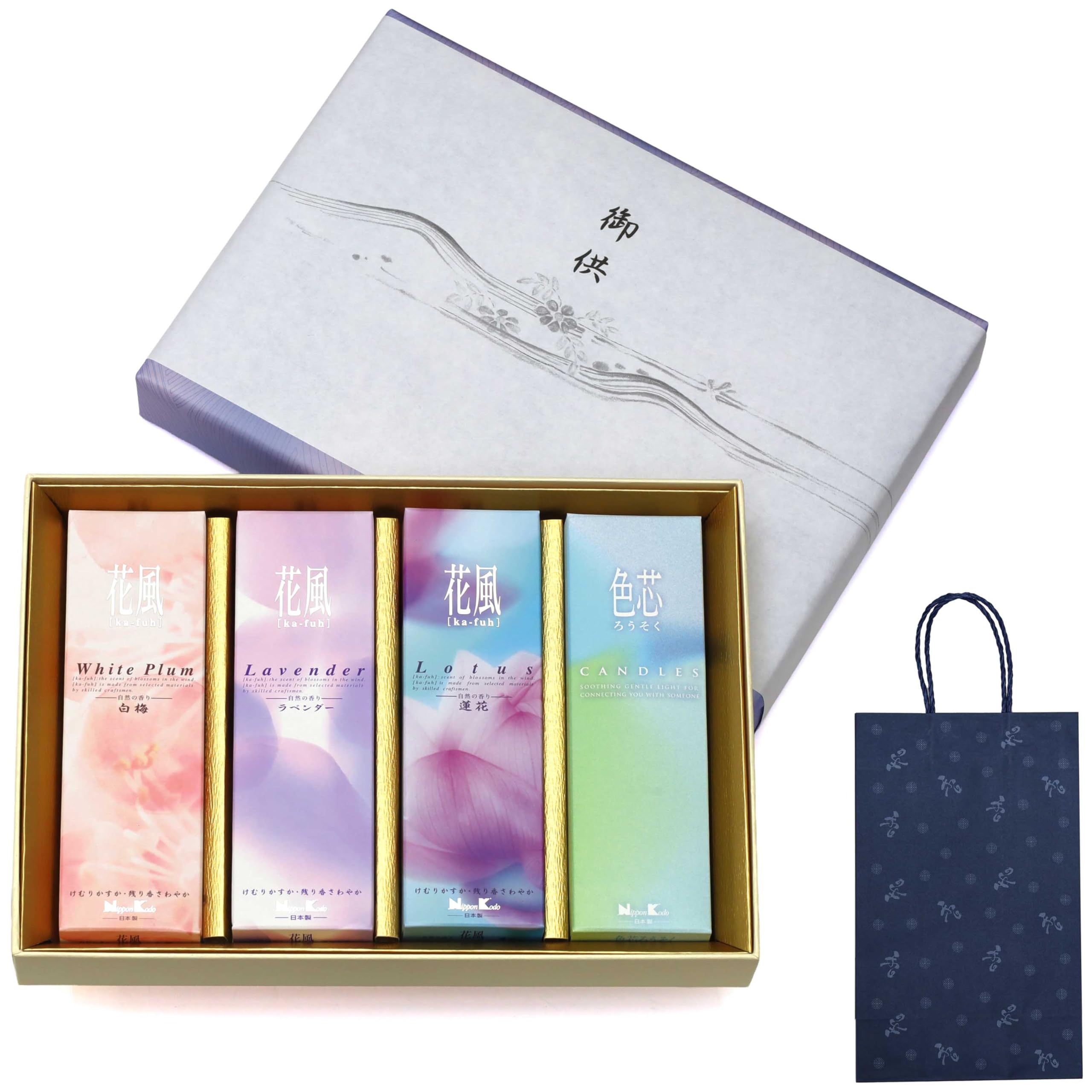 Hatsubon presents types of outer carrying bag 49th 1st made in low smoke offerings, incense, gifts, [3 Hanakaze, sandalwood, offerings, wrapping,
Hatsubon presents types of outer carrying bag 49th 1st made in low smoke offerings, incense, gifts, [3 Hanakaze, sandalwood, offerings, wrapping,