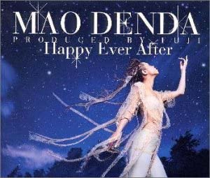CD MAO DENDA - Happy Ever After/soshitemegasametar UMCK5508 Kitty-Yo 2000 Japan ObiJapanese Pop Star Used
CD MAO DENDA - Happy Ever After/soshitemegasametar UMCK5508 Kitty-Yo 2000 Japan ObiJapanese Pop Star Used