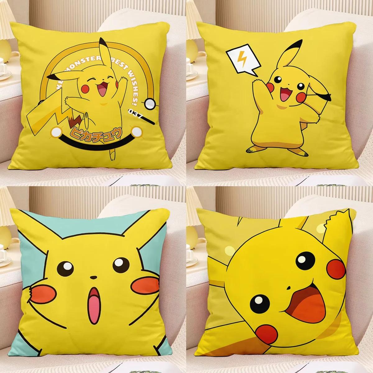Cushions Cover Decorative Pillows for Sofa Personalized Gift Cushion Covers Living Room Decoration Home 30x30cm бордовий
Cushions Cover Decorative Pillows for Sofa Personalized Gift Cushion Covers Living Room Decoration Home 30x30cm бордовий
