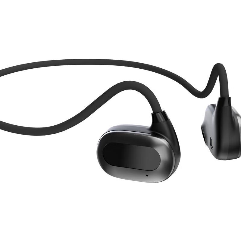 BALAMENG X3 Neck-Mounted Air Conduction Wireless Bluetooth Headphones
BALAMENG X3 Neck-Mounted Air Conduction Wireless Bluetooth Headphones