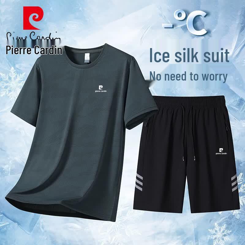 Pierre Cardin Men s Summer Quick-Dry Apparel 7XL
Pierre Cardin Men s Summer Quick-Dry Apparel 7XL
