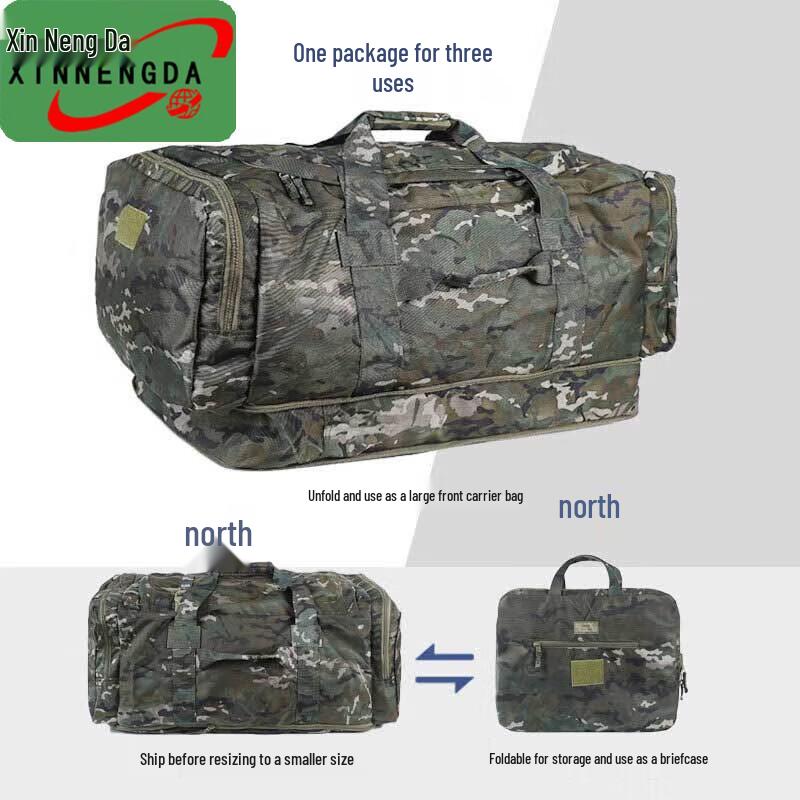 Xinnengda Large Logistics Carry Bag
Xinnengda Large Logistics Carry Bag