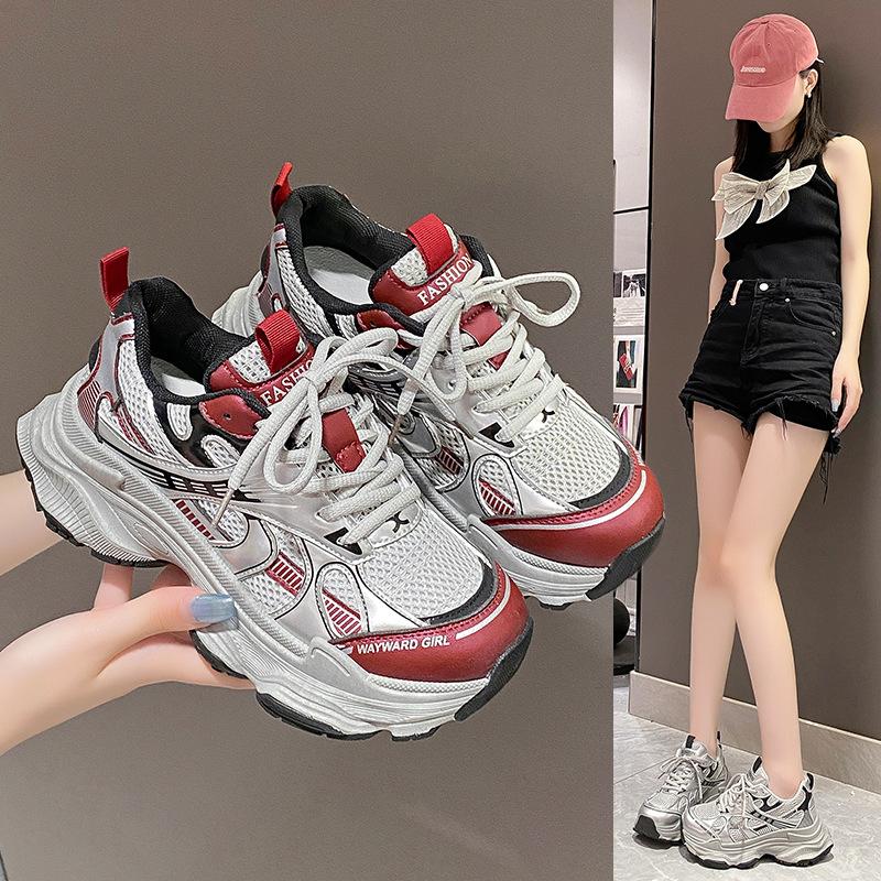 Retro heightening and showing feet, small platform dad shoes, women s 2025 new autumn breathable casual and lightweight sports shoes 40 бежевий
Retro heightening and showing feet, small platform dad shoes, women s 2025 new autumn breathable casual and lightweight sports shoes 40 бежевий
