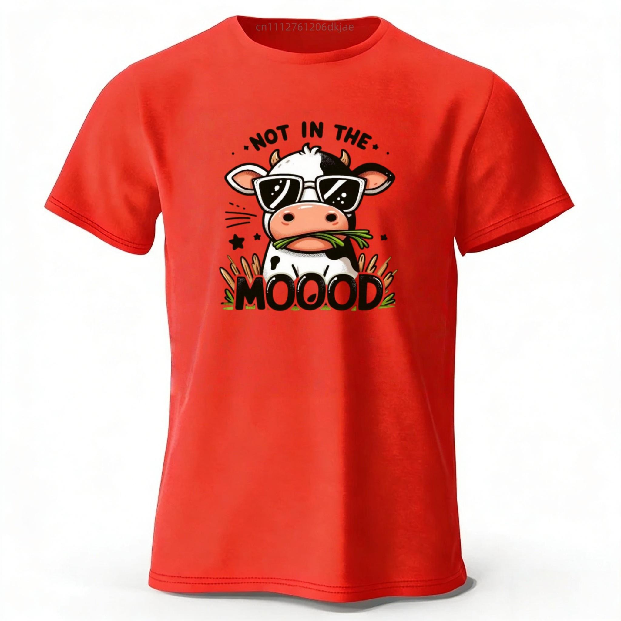 Summer Funny Fun Cool Pulling Cow Cotton Short Sleeves Men Loose Large Soft T-shirt Tops S красный
Summer Funny Fun Cool Pulling Cow Cotton Short Sleeves Men Loose Large Soft T-shirt Tops S красный