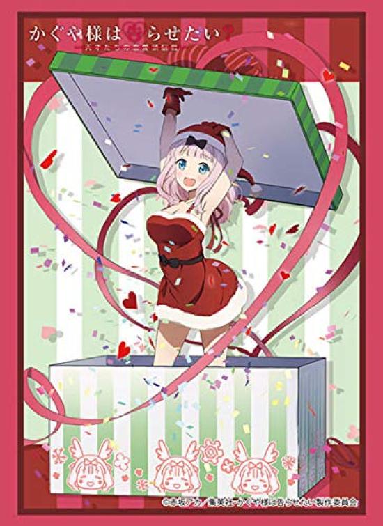 Bushiroad Sleeve Collection High Grade Love Is War of Love and Fujiwara Chika Christmas Kaguya-sama War ~The Geniuses Brains~ ver.
Bushiroad Sleeve Collection High Grade Love Is War of Love and Fujiwara Chika Christmas Kaguya-sama War ~The Geniuses Brains~ ver.