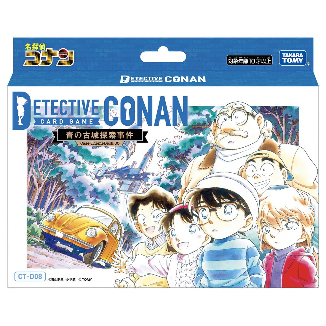 Detective Conan TCG 03 Инцидент с исследованием Синего замка CT-D08 Тематическая колода-кейс
Detective Conan TCG 03 Инцидент с исследованием Синего замка CT-D08 Тематическая колода-кейс