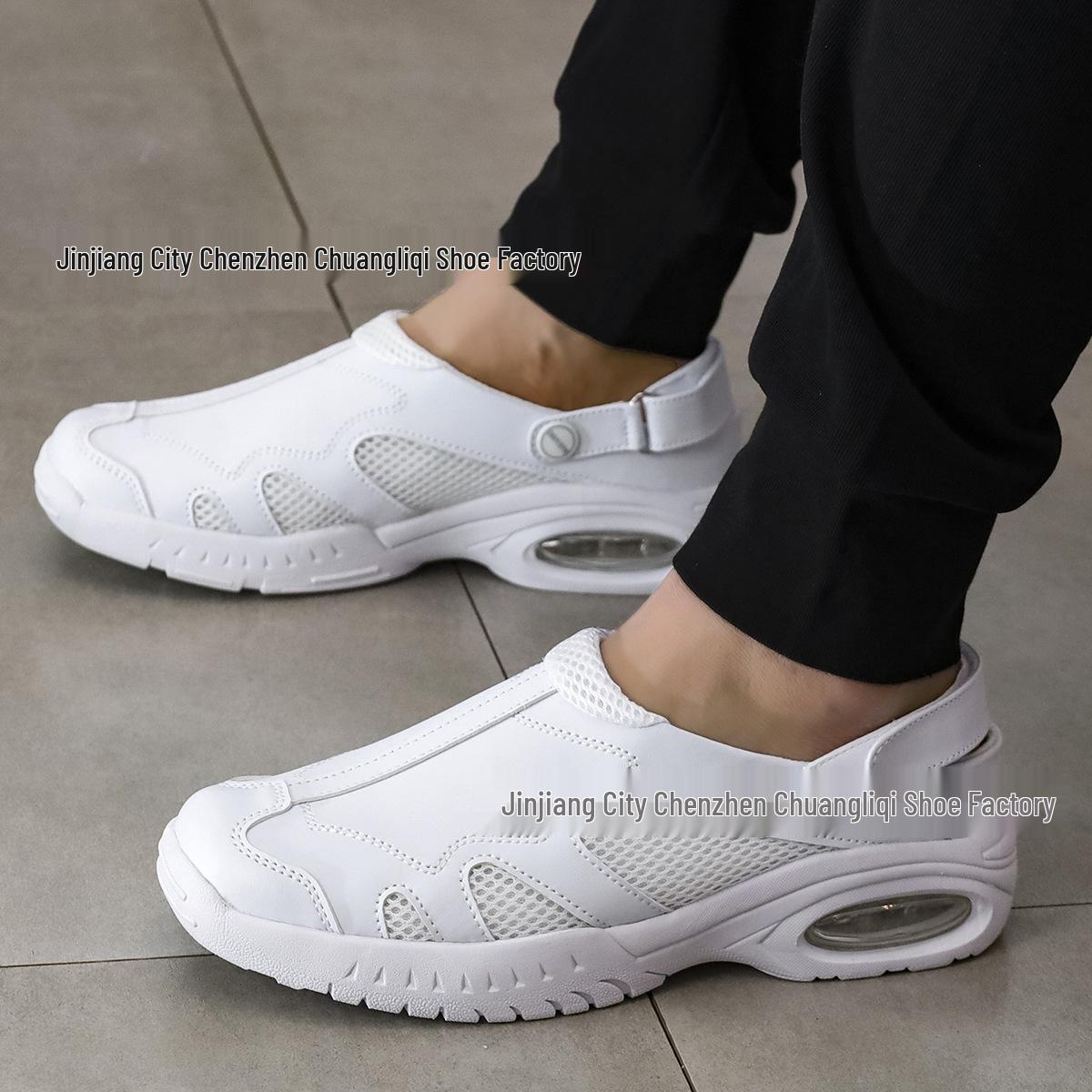 Breathable Plus Size White Nurse Shoes for Men & Women - Soft Sole, Comfortable for Long Standing, Ideal for Medical Staff Size 48
Breathable Plus Size White Nurse Shoes for Men & Women - Soft Sole, Comfortable for Long Standing, Ideal for Medical Staff Size 48