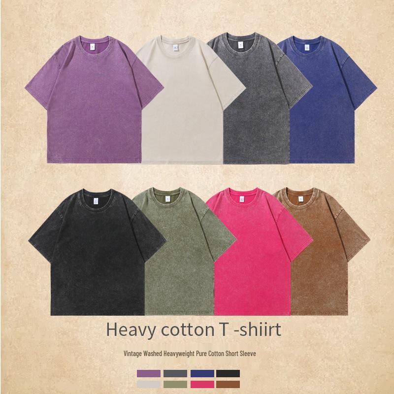 240g Heavyweight Washed Distressed Unisex Short Sleeve T-shirt, Plus Size, Loose Fit, Summer 2025 3XL (Weight 175-195 jin)
240g Heavyweight Washed Distressed Unisex Short Sleeve T-shirt, Plus Size, Loose Fit, Summer 2025 3XL (Weight 175-195 jin)