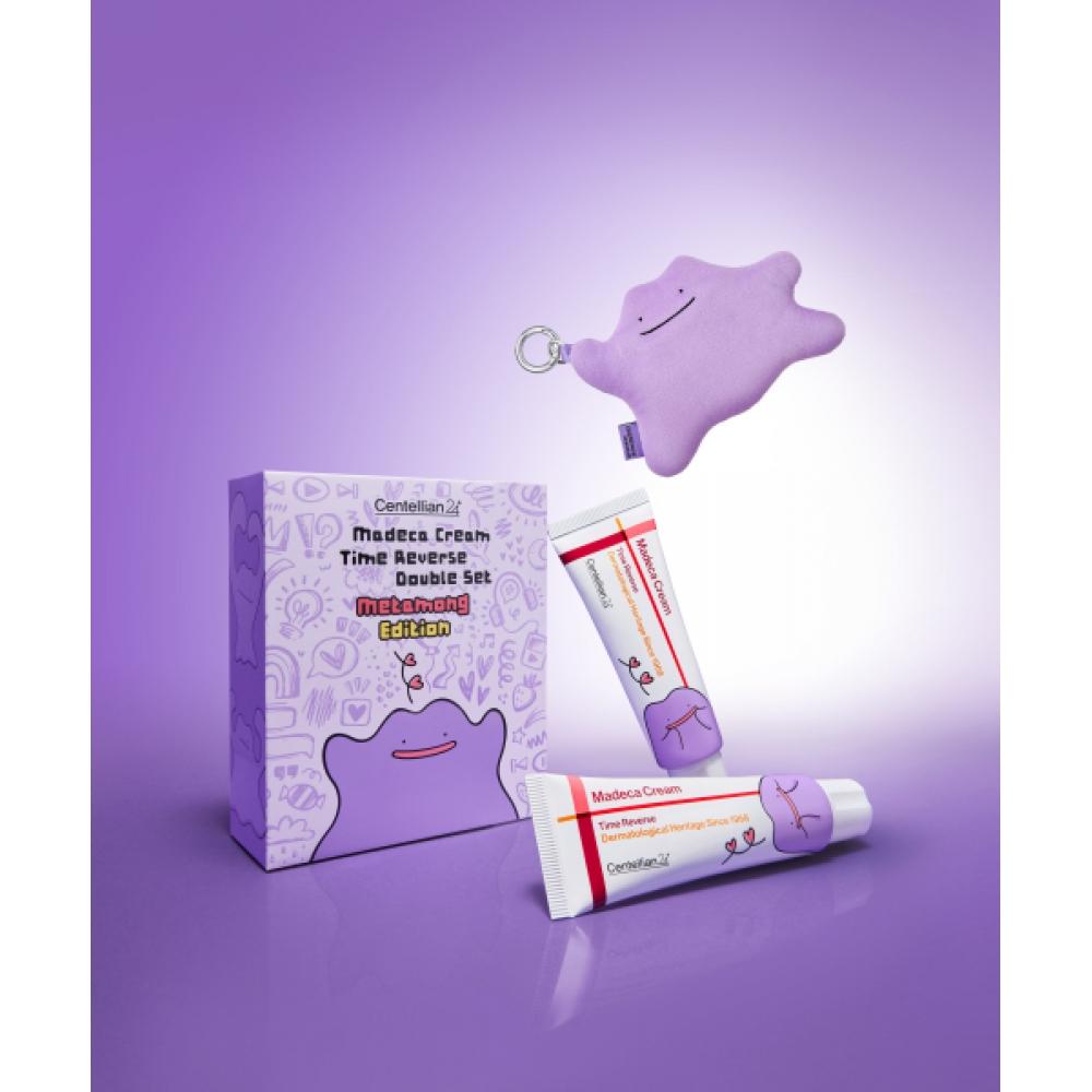 Centellian24 Madeca Cream Time Reverse Metamon Edition 50ml 2 + Metamon Key Ring Pouch NONE
Centellian24 Madeca Cream Time Reverse Metamon Edition 50ml 2 + Metamon Key Ring Pouch NONE
