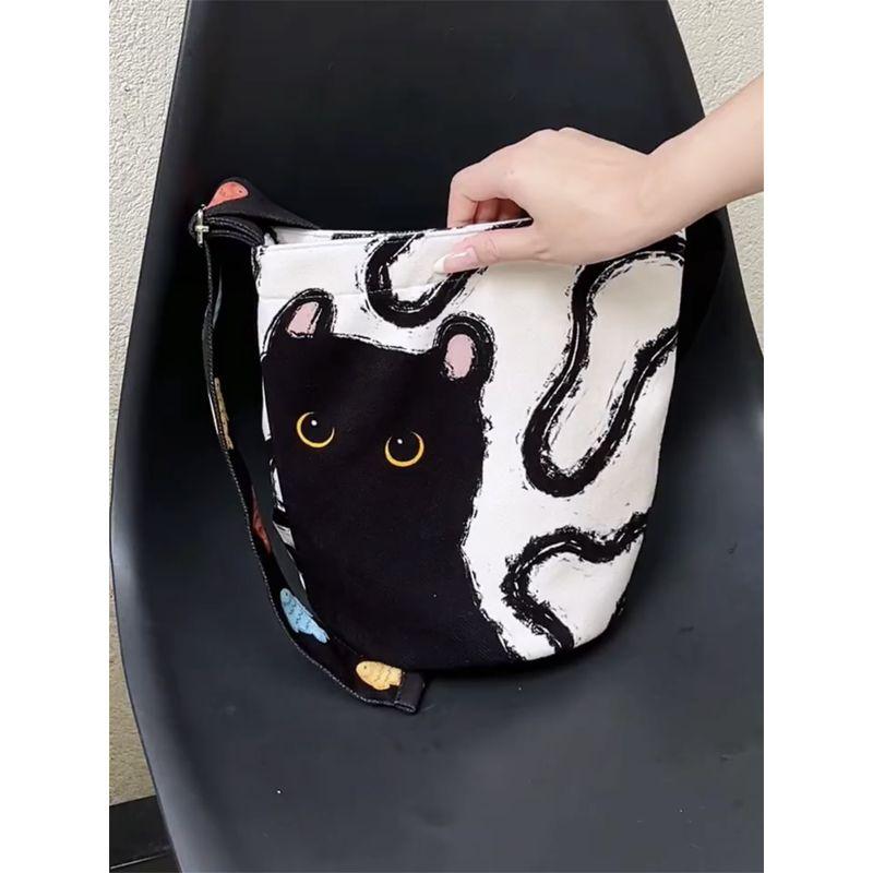 Cute Cartoon Black Cat Underarm Bag Women s Korean-Style Casual Canvas Bag Loose Shoulder Messenger Bag Handbag Image color
Cute Cartoon Black Cat Underarm Bag Women s Korean-Style Casual Canvas Bag Loose Shoulder Messenger Bag Handbag Image color