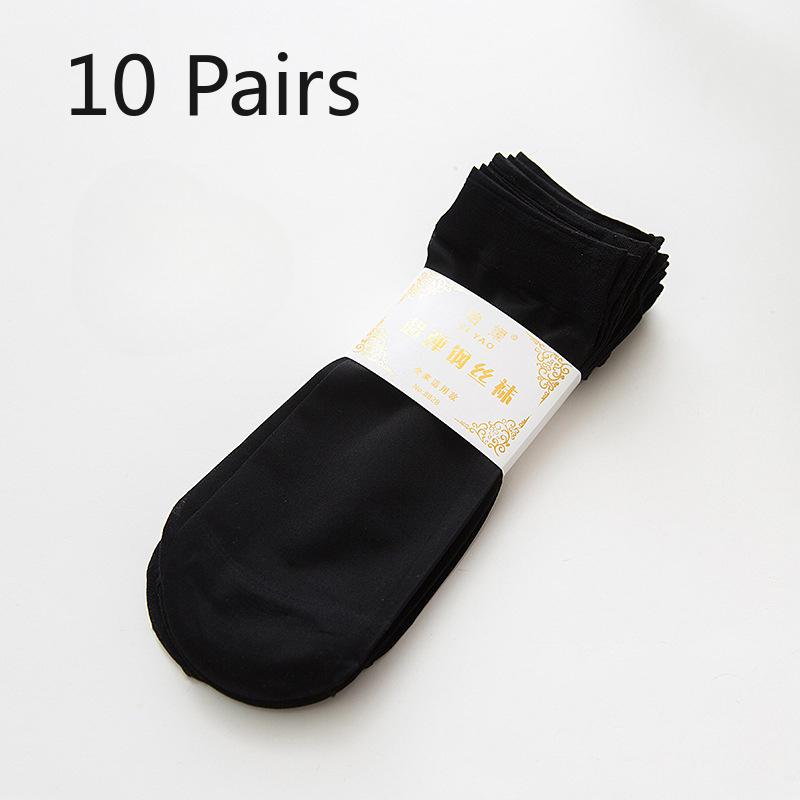 10 Pairs of Women s Summer Thin Short Steel Stockings, Women s Mesh Breathable Anti-snagging Shallow Invisible Stockings 1 pair чорний
10 Pairs of Women s Summer Thin Short Steel Stockings, Women s Mesh Breathable Anti-snagging Shallow Invisible Stockings 1 pair чорний