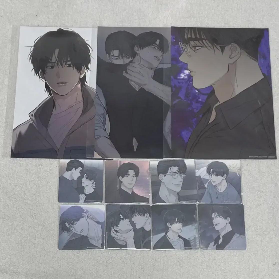 Payback Mofun Coaster, Poster Ball Batch
Payback Mofun Coaster, Poster Ball Batch