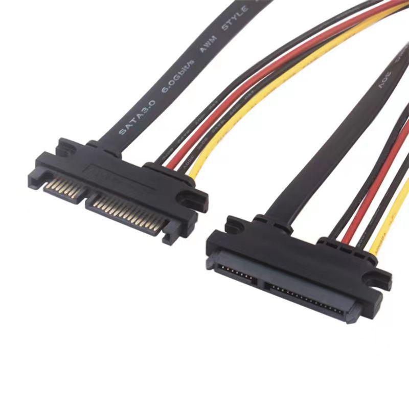 SATA Data & Power Extension Cable - Male to Female 7+15 Pin for Hard Drive 0.1m
SATA Data & Power Extension Cable - Male to Female 7+15 Pin for Hard Drive 0.1m