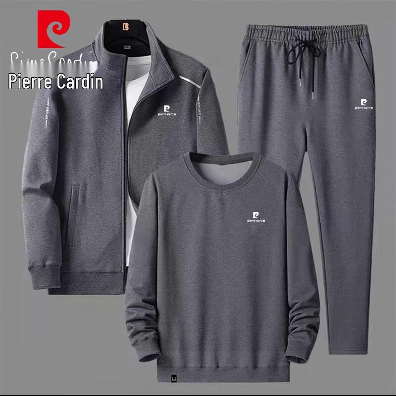 Чоловічий повсякденний спортивний костюм Pierre Cardin Весна/Осінь L
Чоловічий повсякденний спортивний костюм Pierre Cardin Весна/Осінь L