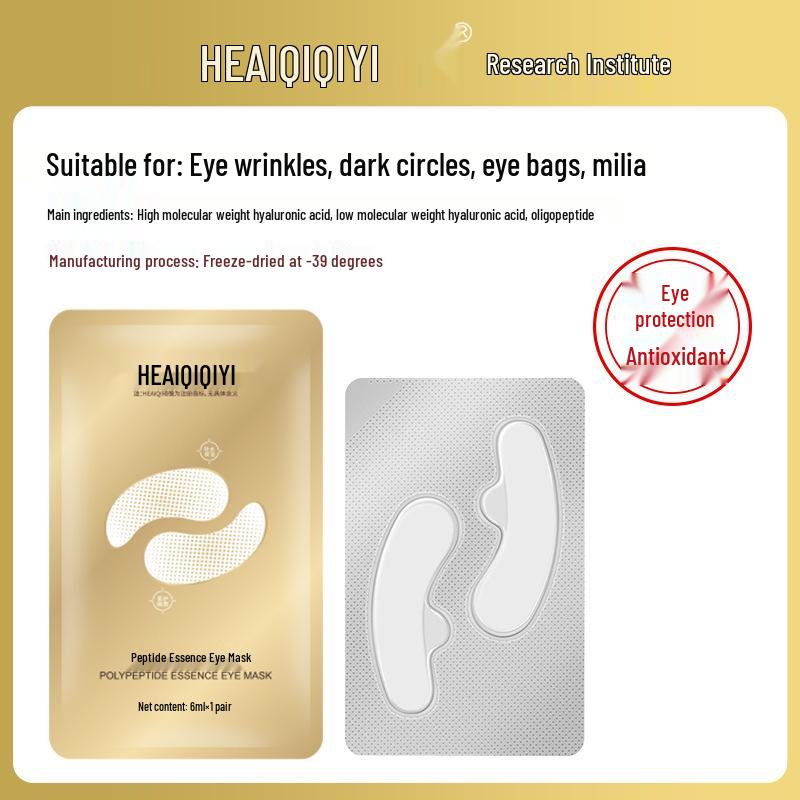 Oligopeptide Eye Mask: Lightens Dark Circles, Firms, Lifts, and Reduces Fine Lines with Hydrolyzed Collagen.
Oligopeptide Eye Mask: Lightens Dark Circles, Firms, Lifts, and Reduces Fine Lines with Hydrolyzed Collagen.