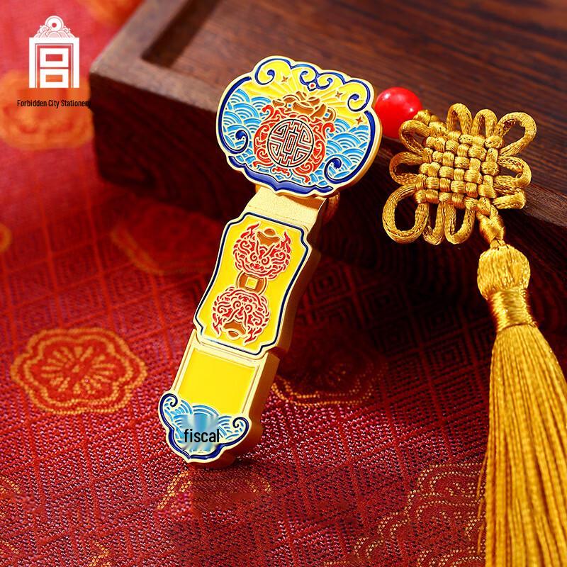 Palace Museum Ruyi Nafu Metal Pendant USB Flash Drive 64GB
Palace Museum Ruyi Nafu Metal Pendant USB Flash Drive 64GB