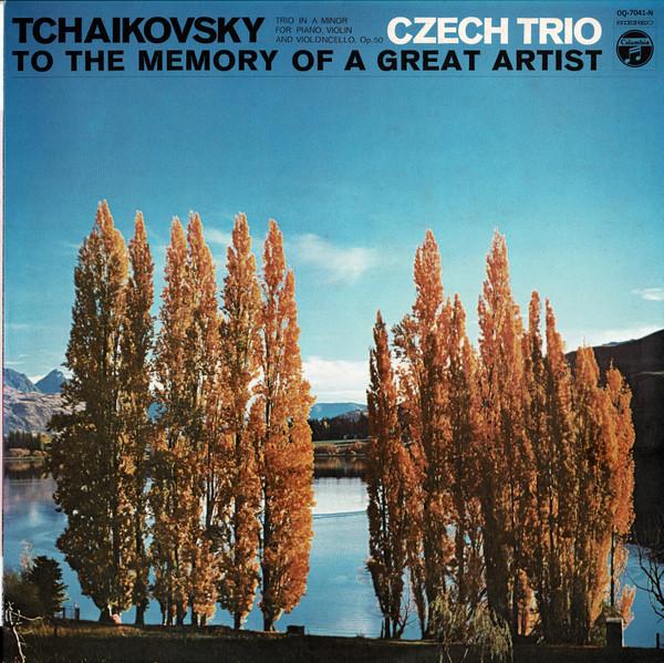 LP Record CZECH TRIO Tchaikovsky Piano Trio To The Memo OQ7041N COLUMBIA 1975 Japan Obi Classical Used
LP Record CZECH TRIO Tchaikovsky Piano Trio To The Memo OQ7041N COLUMBIA 1975 Japan Obi Classical Used