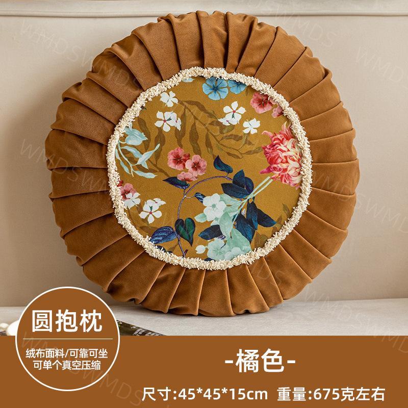 French light luxury throw pillow, living room layout atmosphere sofa throw pillow, round Chinese style retro velvet bedside pillow 45*45+15cm
French light luxury throw pillow, living room layout atmosphere sofa throw pillow, round Chinese style retro velvet bedside pillow 45*45+15cm