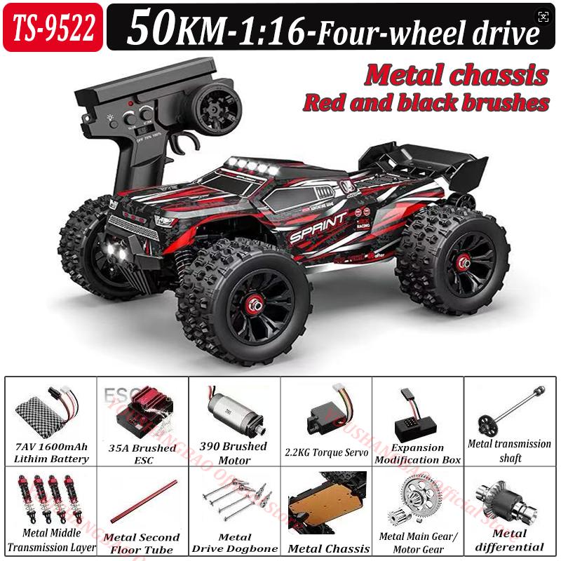 1:14 Ratio 80 Kilometers Per Hour or 50 Kilometers Per Hour 4WD LED Lights High-speed Car 4x4 Truck Comparison Wltoys 144010 Toy
1:14 Ratio 80 Kilometers Per Hour or 50 Kilometers Per Hour 4WD LED Lights High-speed Car 4x4 Truck Comparison Wltoys 144010 Toy