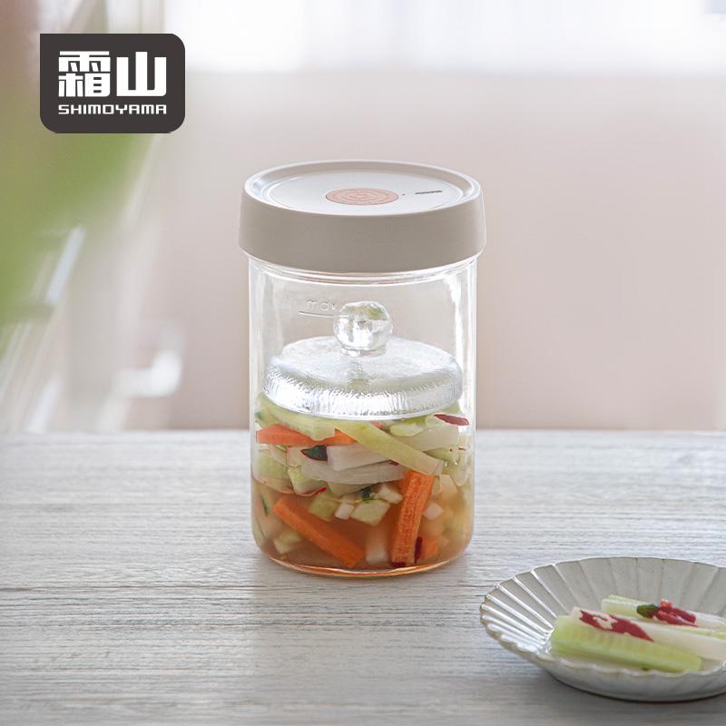 SHIMOYAMA 1300ml Refrigeration Glass Pickle Jar with Automatic Air-Centring Lid and Glass Stone Set for Food Storage in Frid
SHIMOYAMA 1300ml Refrigeration Glass Pickle Jar with Automatic Air-Centring Lid and Glass Stone Set for Food Storage in Frid