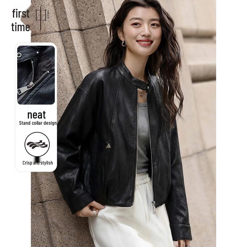 Chushen Women s Stand-up Collar Leather Jacket L
Chushen Women s Stand-up Collar Leather Jacket L