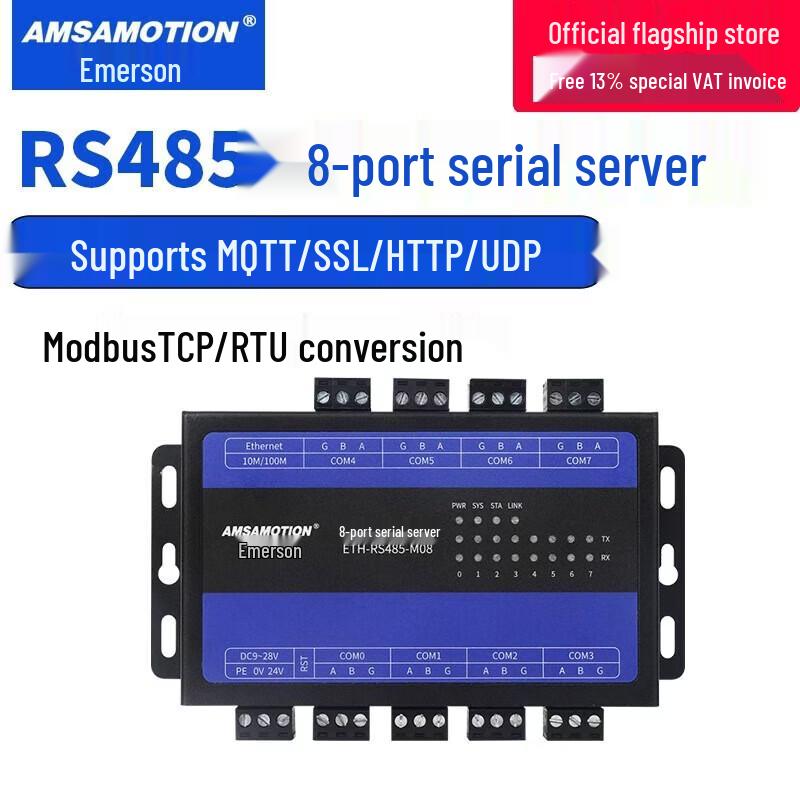 Aimo Xun 8-Channel RS485 Modbus TCP/IP Gateway
Aimo Xun 8-Channel RS485 Modbus TCP/IP Gateway