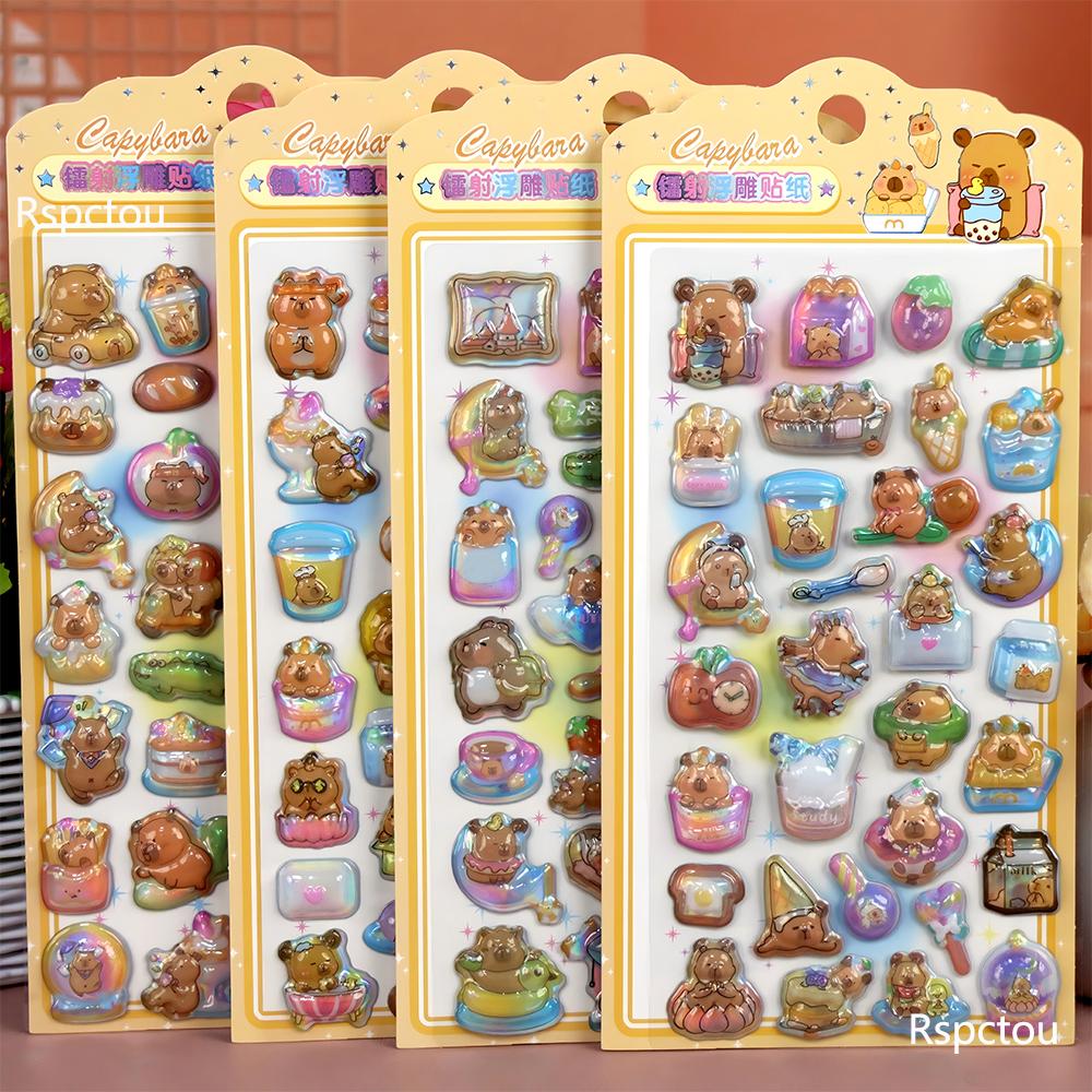 4pcs Laser Cute Cartoon Capybara 3D Relief Stickers Kawaii Animals Sticker DIY Scrapbook Phone Laptop Reward Decals Decoration
4pcs Laser Cute Cartoon Capybara 3D Relief Stickers Kawaii Animals Sticker DIY Scrapbook Phone Laptop Reward Decals Decoration