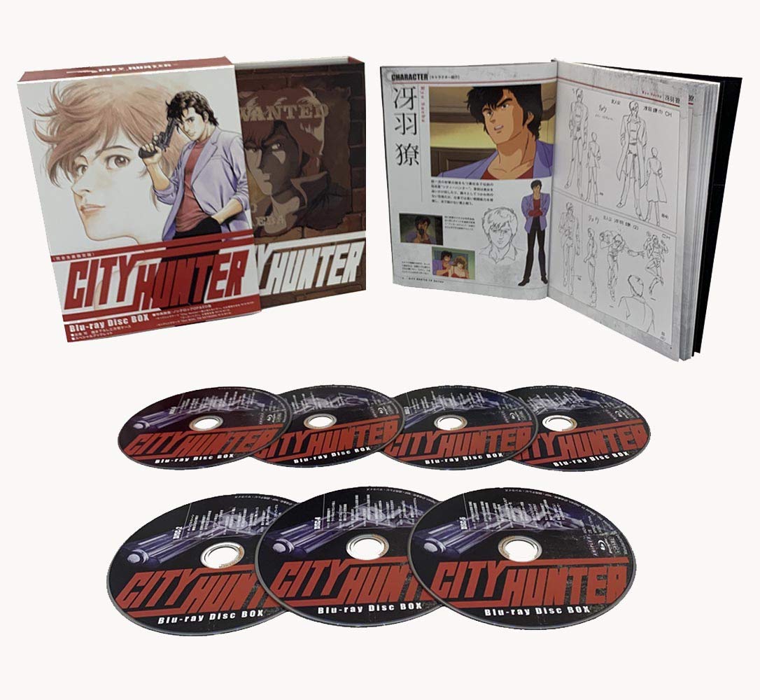 CITY HUNTER Blu-ray Disc BOX (Limited Edition)
CITY HUNTER Blu-ray Disc BOX (Limited Edition)
