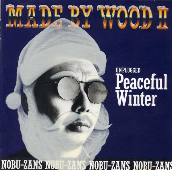 CD NOBU-ZANS, TORU SHIGEMI, SHINGO KOB - MADE BY WOOD 2 WPCL779 One Up Music 1995 Japan Jazz Used
CD NOBU-ZANS, TORU SHIGEMI, SHINGO KOB - MADE BY WOOD 2 WPCL779 One Up Music 1995 Japan Jazz Used