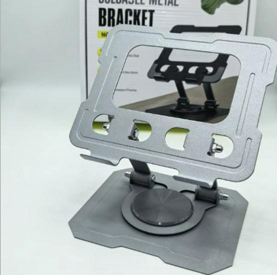 All-Metal Rotating Tablet Stand for Mobile Gaming and Office Use серебряный
All-Metal Rotating Tablet Stand for Mobile Gaming and Office Use серебряный